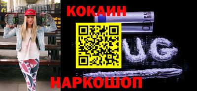 крисы Пыть-Ях