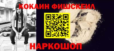 крисы Первоуральск