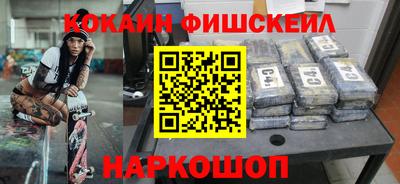 крисы Пыть-Ях
