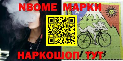 гашишное масло Пугачёв