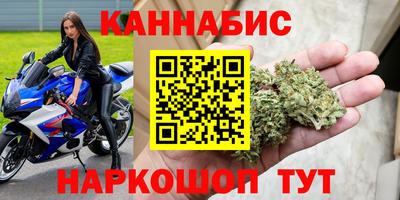 альфа пвп Пушкино
