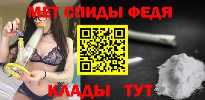 гашишное масло Пугачёв