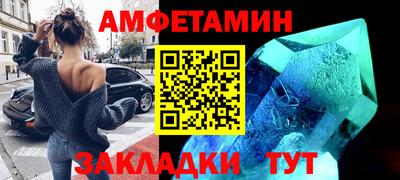 гашишное масло Пугачёв