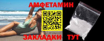 гашишное масло Пугачёв