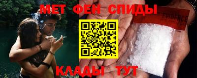 крисы Первоуральск