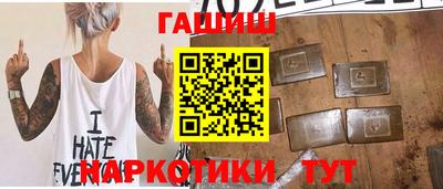 крисы Первоуральск