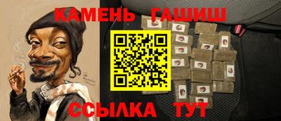крисы Пыть-Ях
