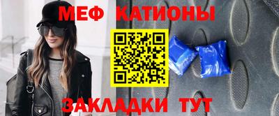 альфа пвп Пушкино