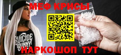 2c-b Пенза